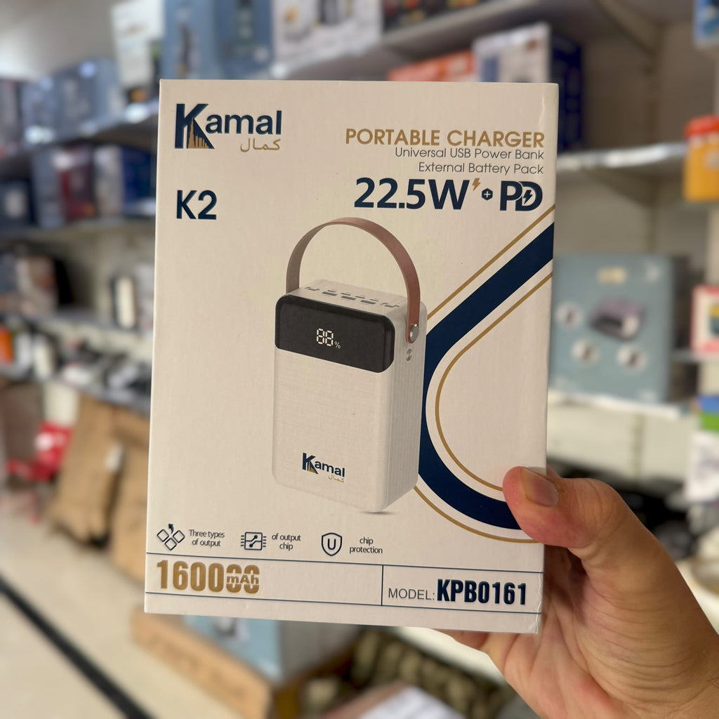 1.6 Lac mAh Fast Charging Power Bank KPB0161