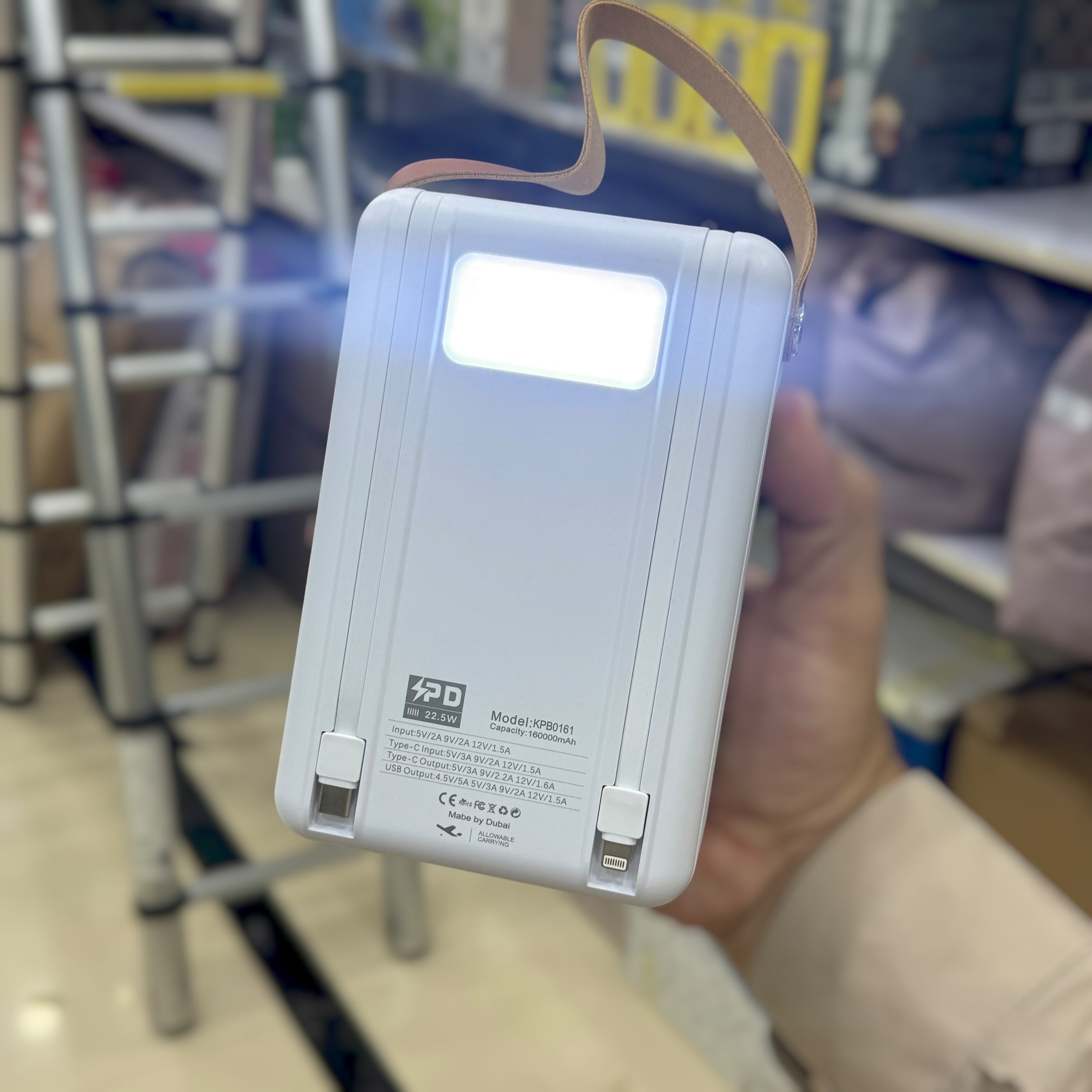 1.6 Lac mAh Fast Charging Power Bank KPB0161