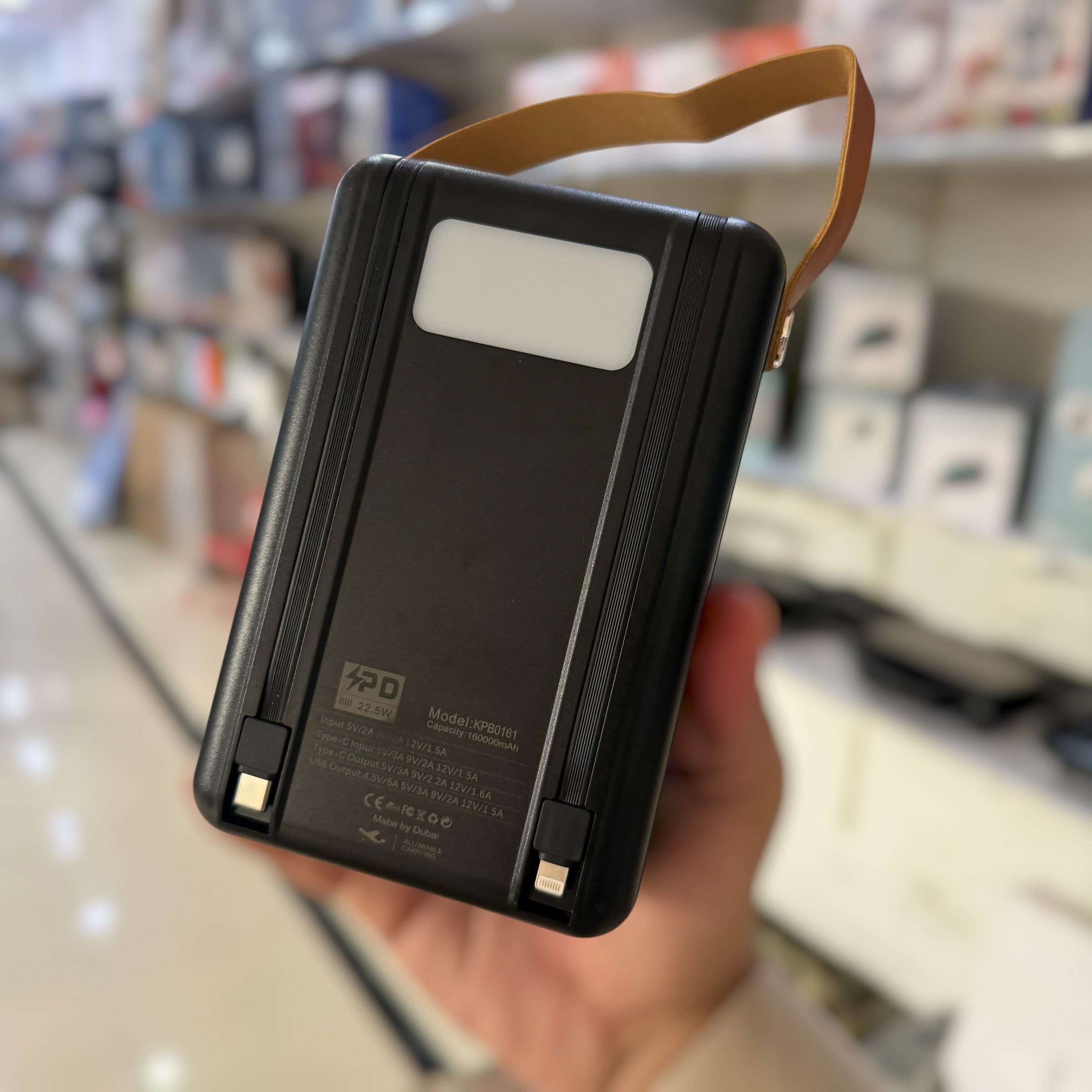 1.6 Lac mAh Fast Charging Power Bank KPB0161