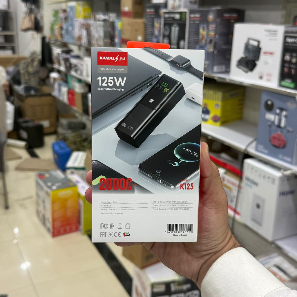 125w Lithium Power Bank 20000mah K125